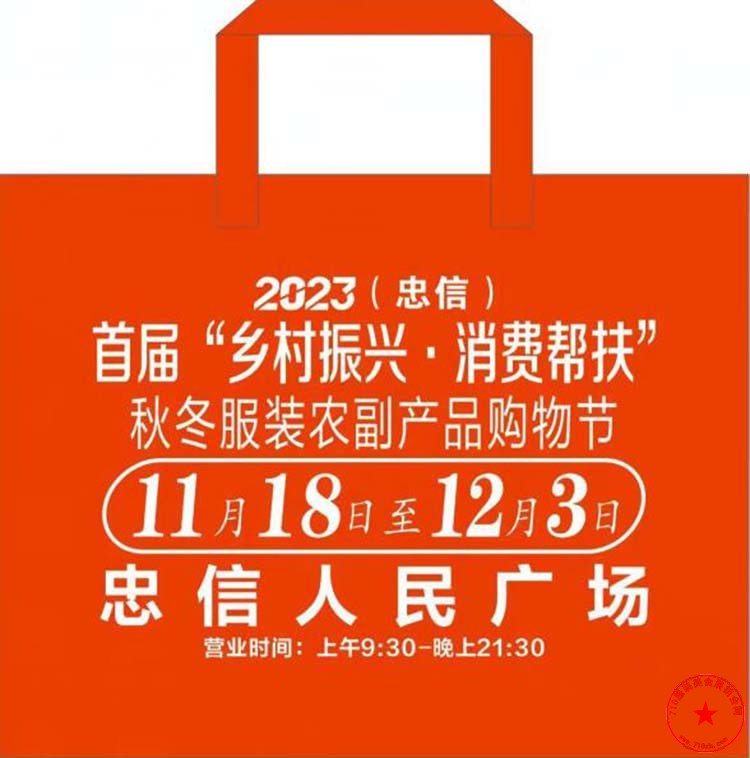 QQ截图20231104115026.jpg