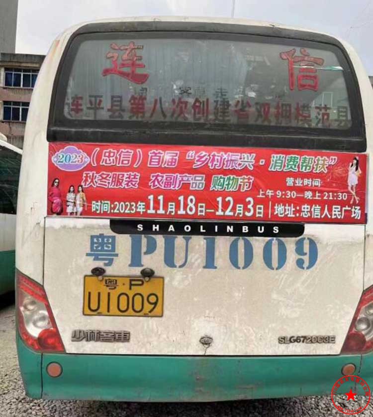 QQ截图20231104115101.jpg