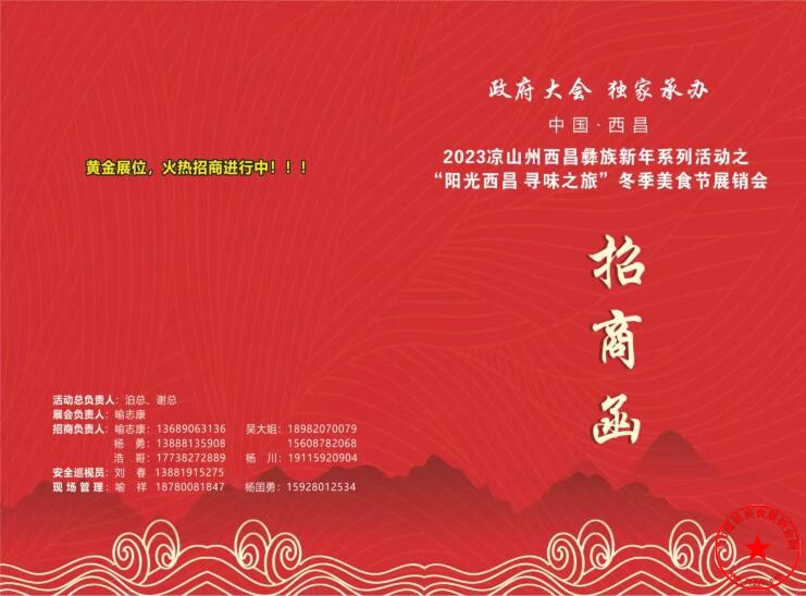 QQ截图20231106164850.jpg