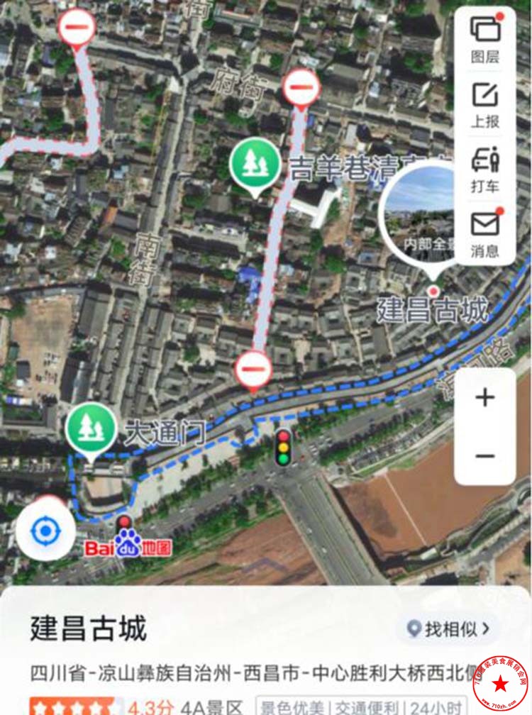 QQ截图20231106165104.jpg