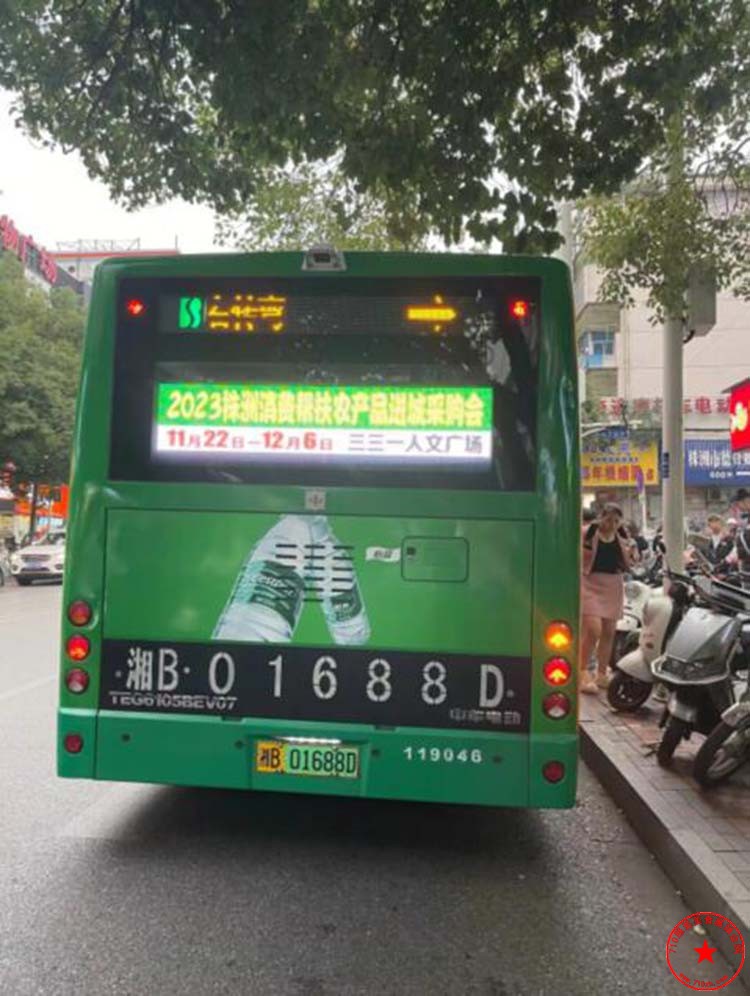 QQ截图20231110201725.jpg