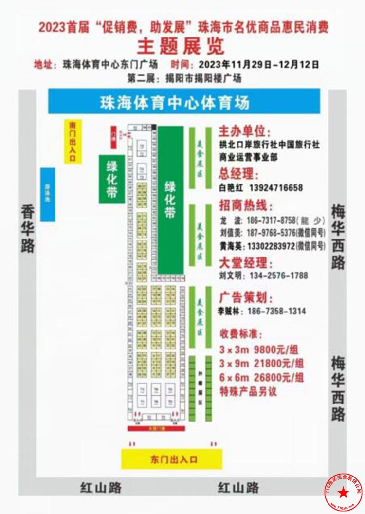 QQ截图20231120105157.jpg