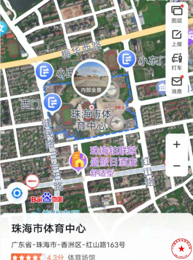 QQ截图20231120112826.jpg