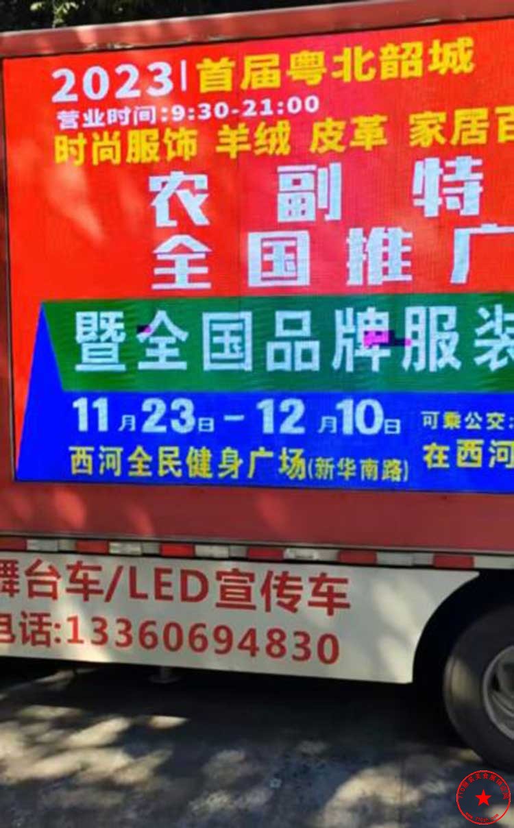 QQ截图20231121135012.jpg