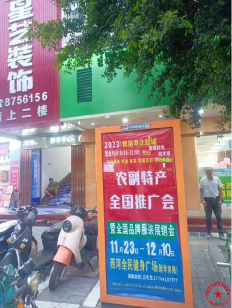 QQ截图20231121135050.jpg