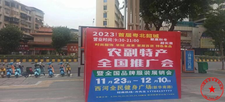 QQ截图20231121135202.jpg