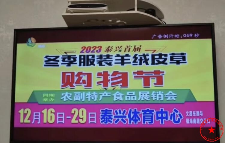 QQ截图20231203090617.jpg