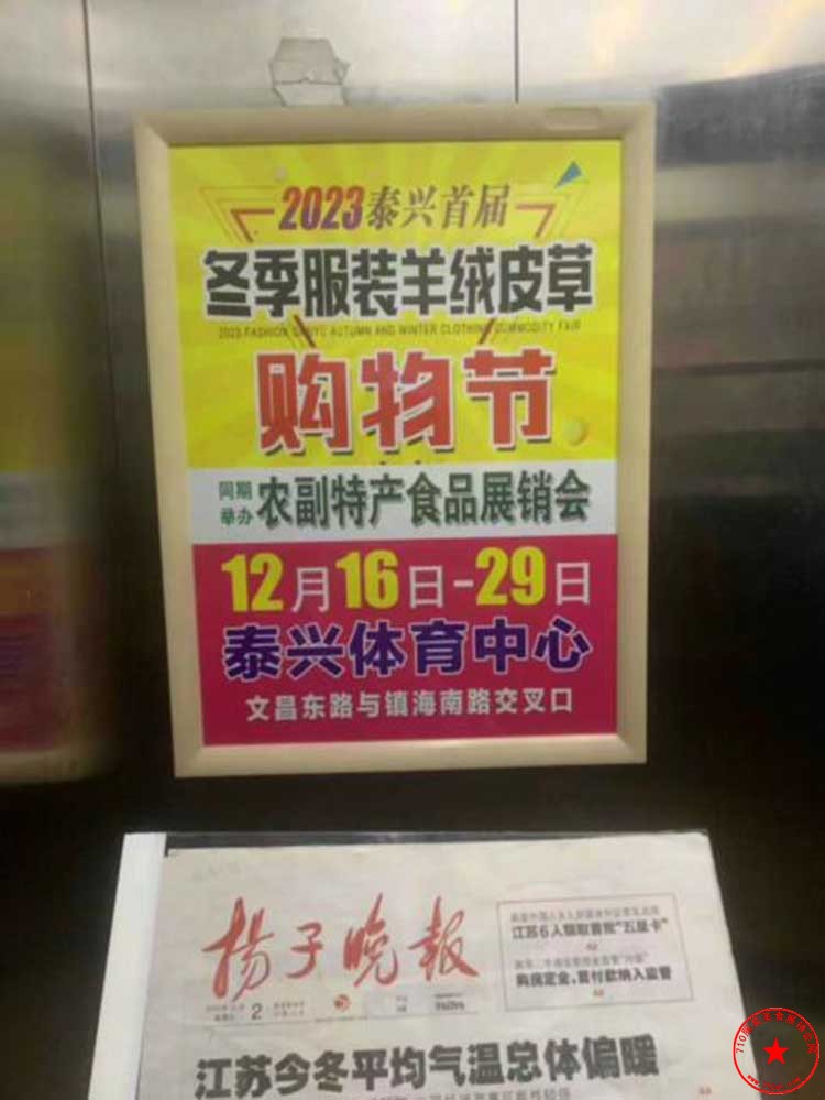 QQ截图20231203090714.jpg
