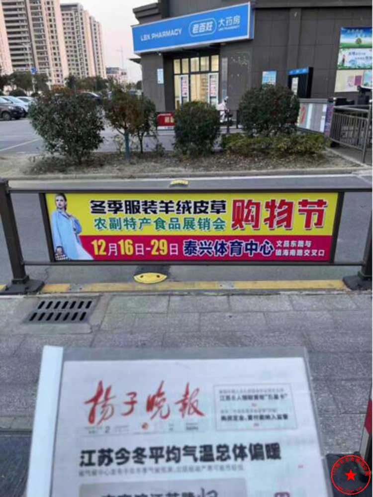 QQ截图20231203090725.jpg