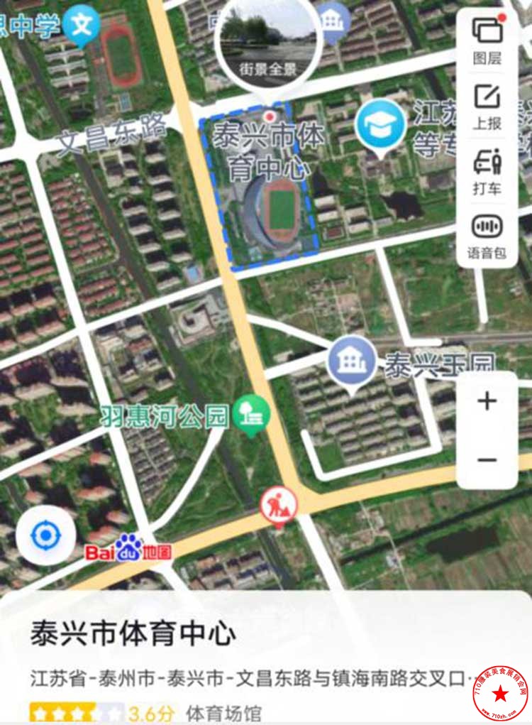 QQ截图20231203091617.jpg