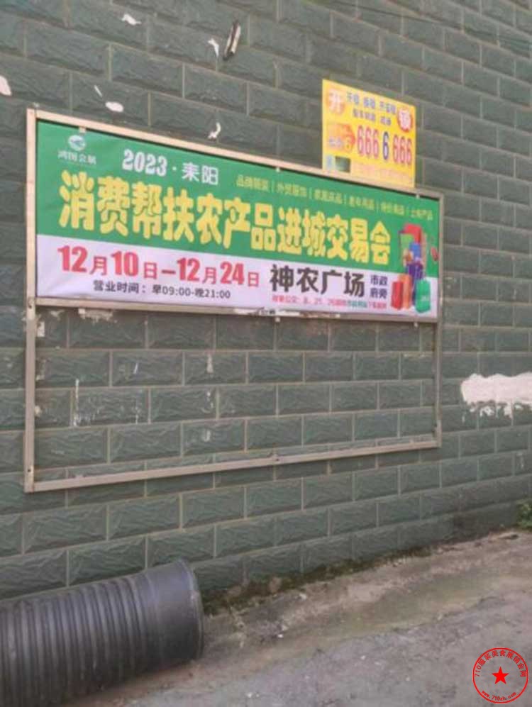 QQ截图20231204102125.jpg