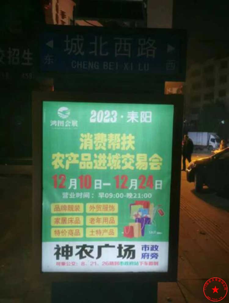 QQ截图20231204102220.jpg
