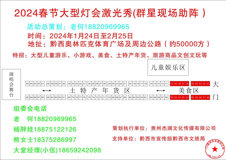 QQ截图20231215165534.jpg