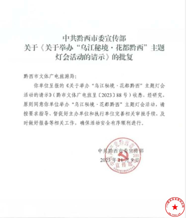 QQ截图20231215165621.jpg