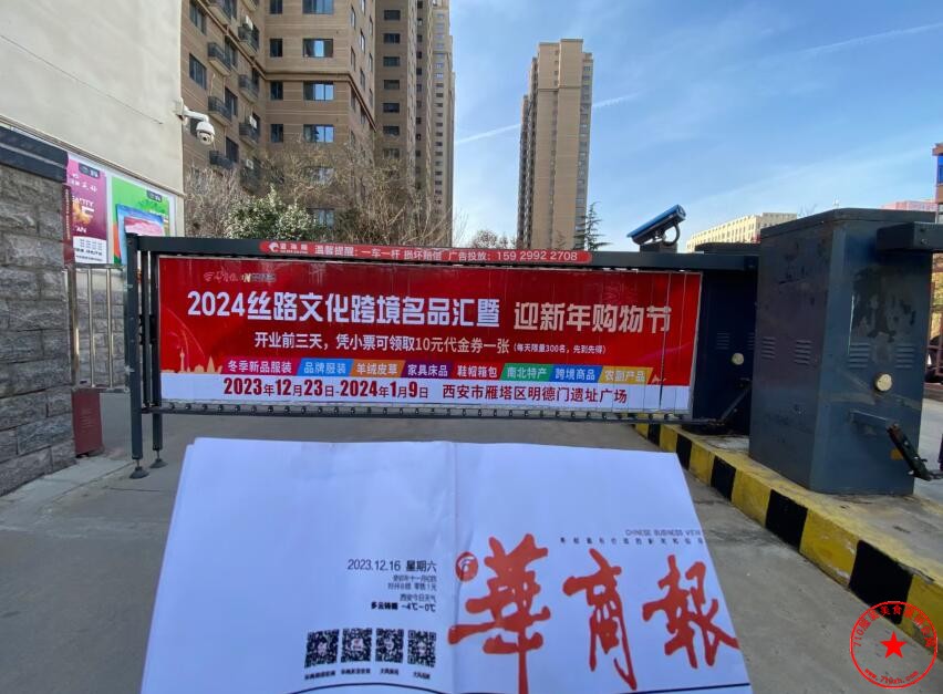 QQ截图20231217104447.jpg