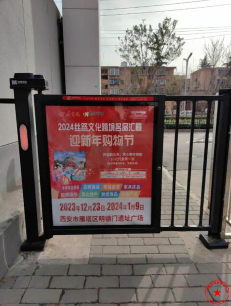 QQ截图20231217104428.jpg