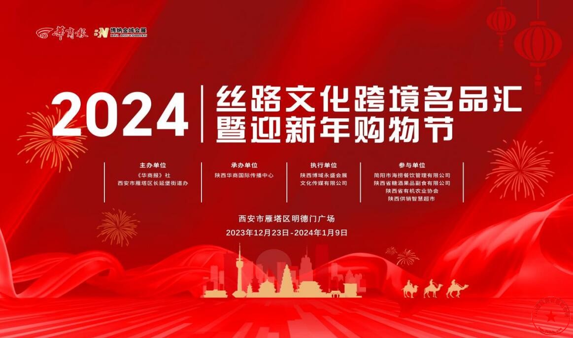 QQ截图20231217121204.jpg