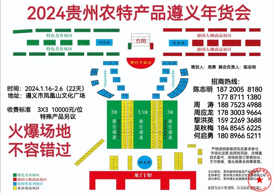 QQ截图20231221230047.jpg