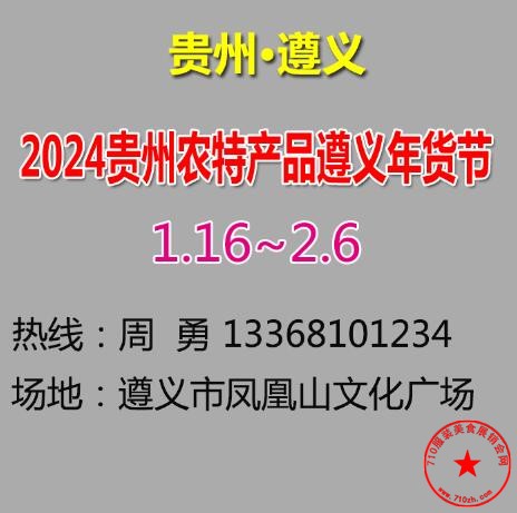 QQ截图20231221233304.jpg
