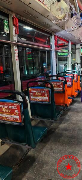 QQ截图20240105134829.jpg