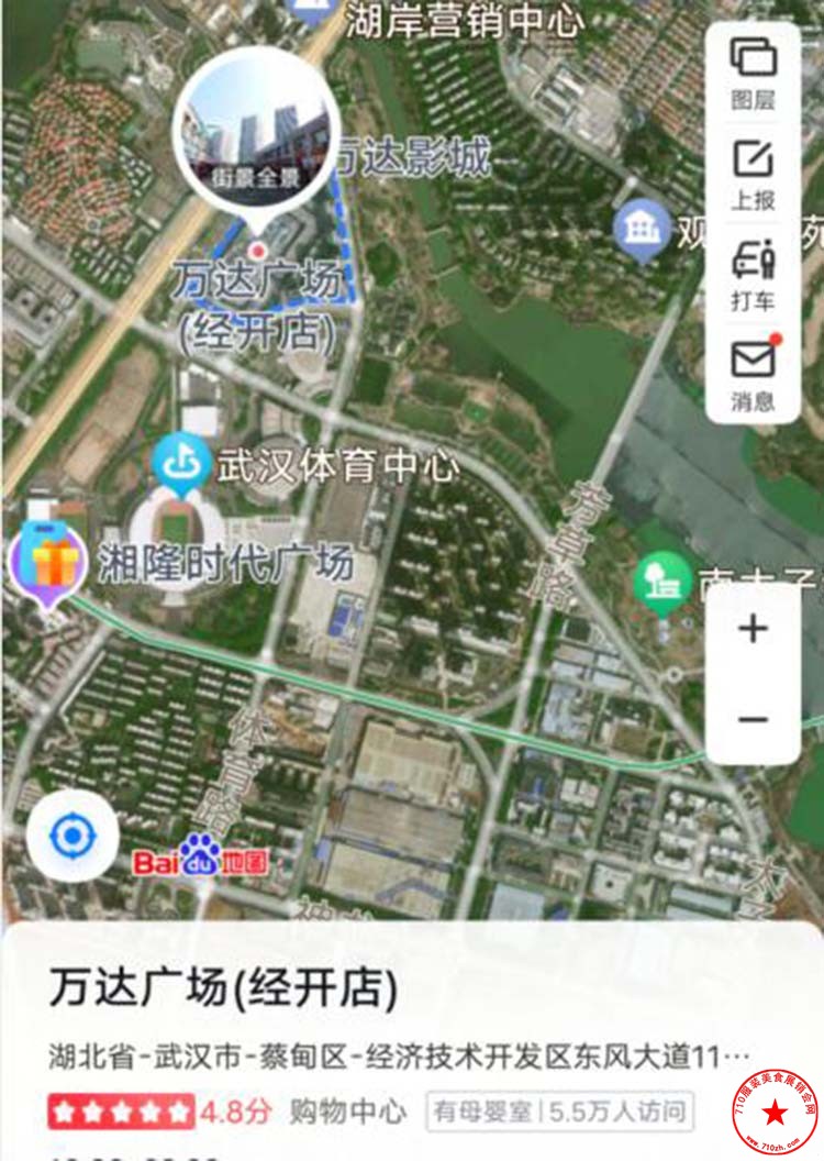 QQ截图20240108113054.jpg