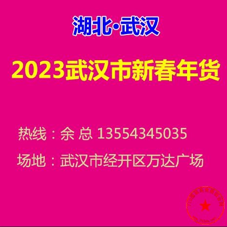 QQ截图20240108121058.jpg