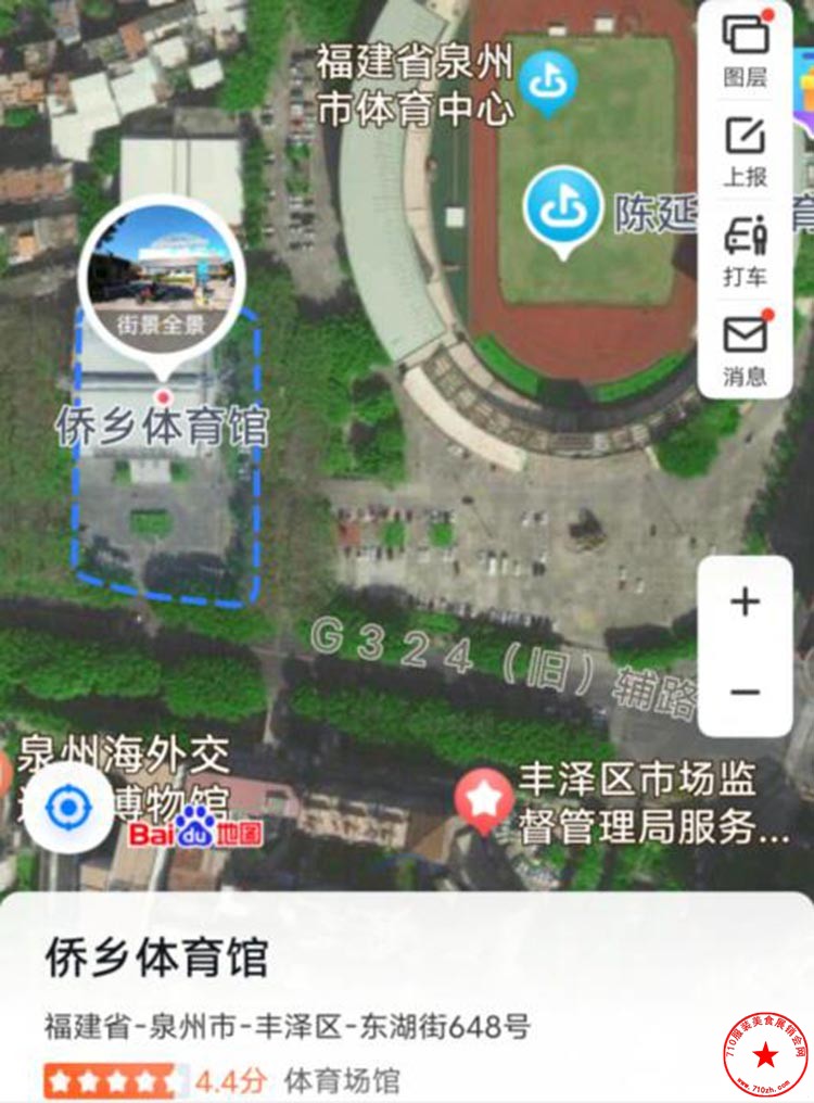 QQ截图20240108130730.jpg