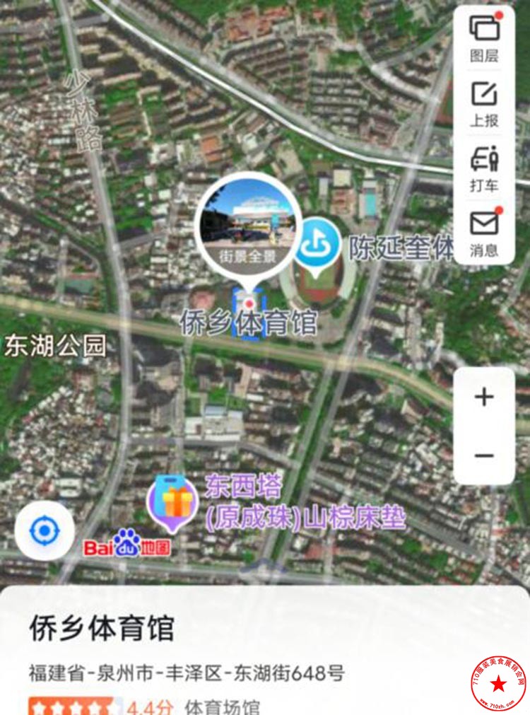 QQ截图20240108130807.jpg