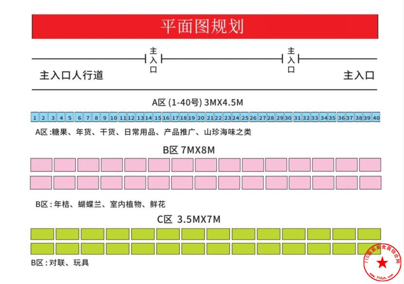 QQ截图20240108232217.jpg