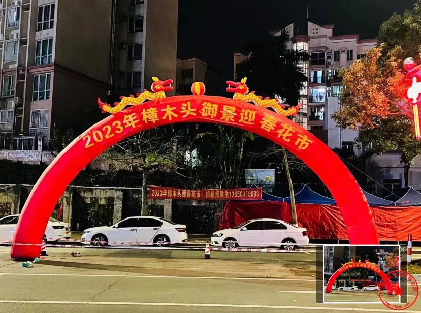 QQ截图20240108232300.jpg