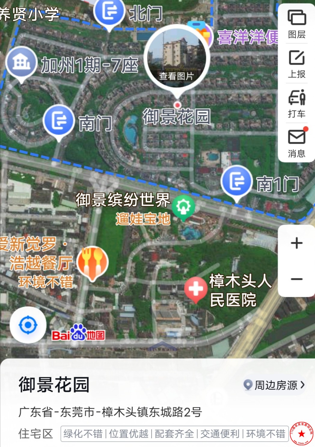 QQ图片20240108232752.jpg