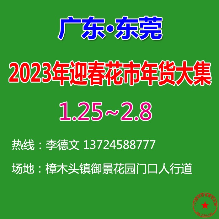 未标题-2.jpg