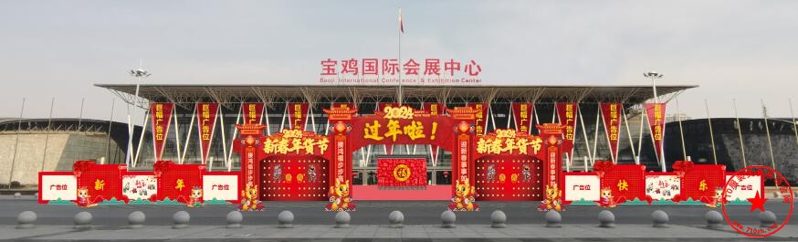 QQ截图20240113130132.jpg