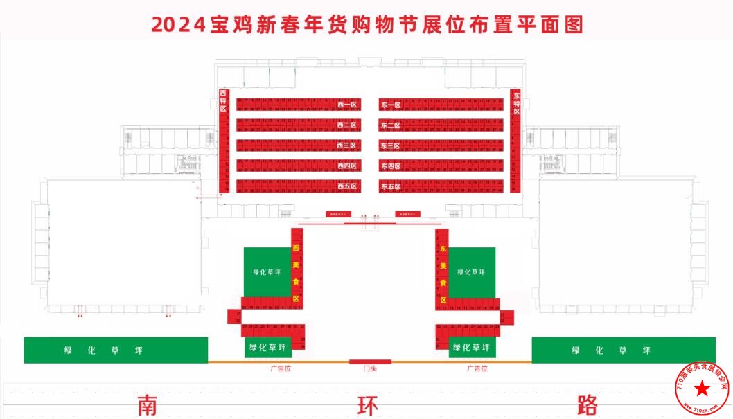 QQ截图20240113130249.jpg