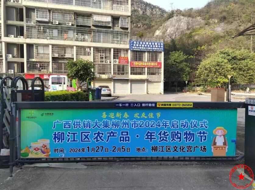 QQ截图20240117165829.jpg