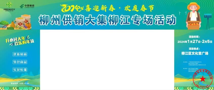 QQ截图20240117165856.jpg