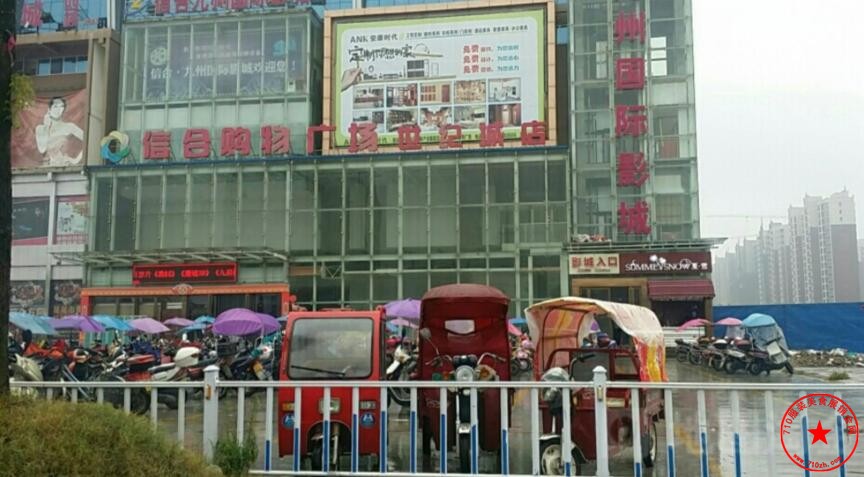 QQ截图20240118114040.jpg