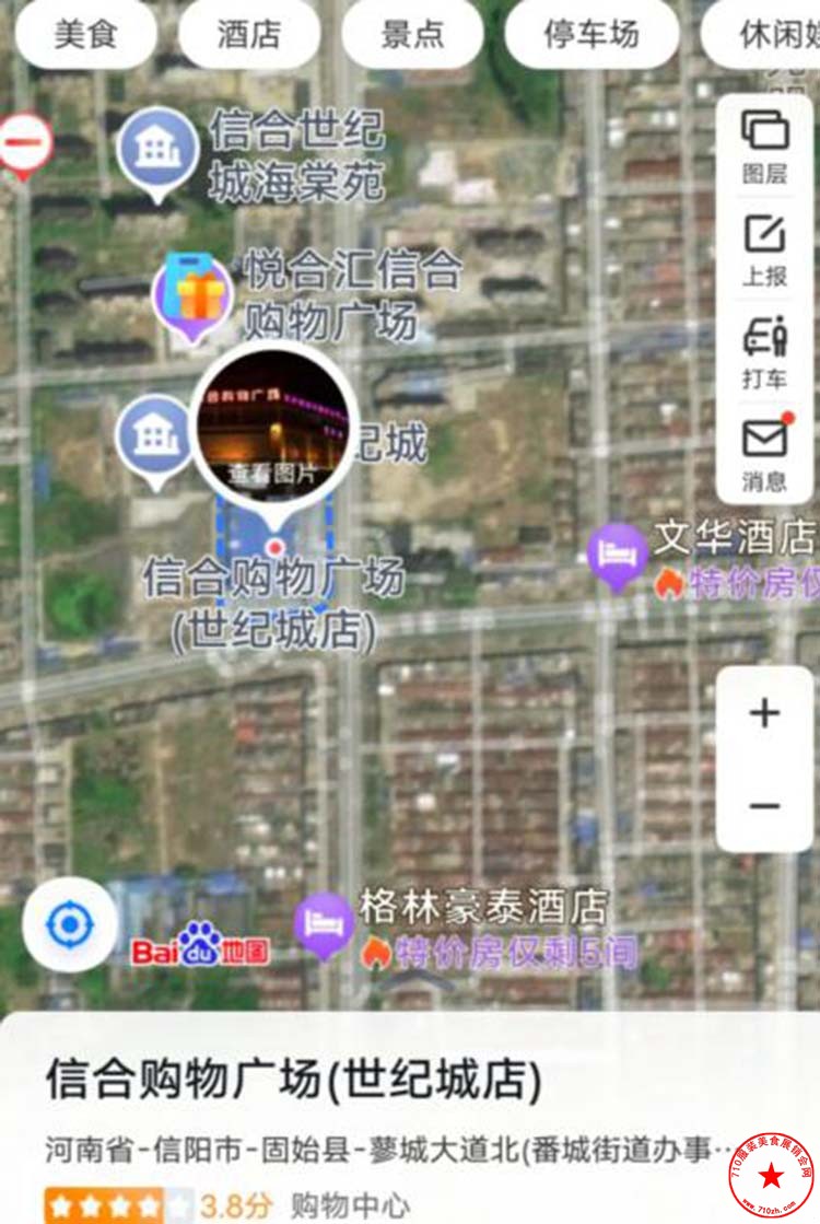 QQ截图20240118114128.jpg
