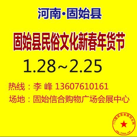QQ截图20240118124135.jpg