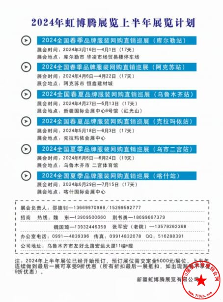QQ截图20240130210856.jpg