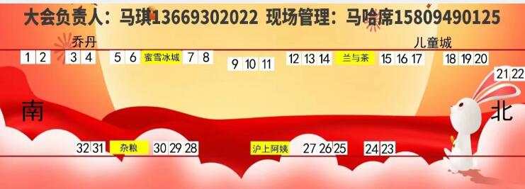 QQ截图20240220173544.jpg