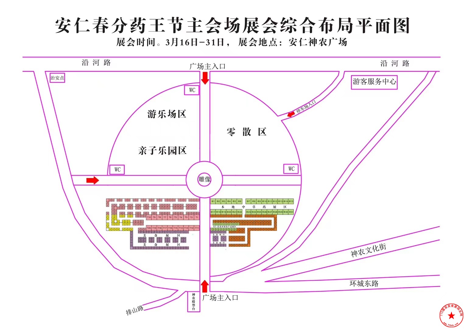 QQ图片20240301141918.jpg