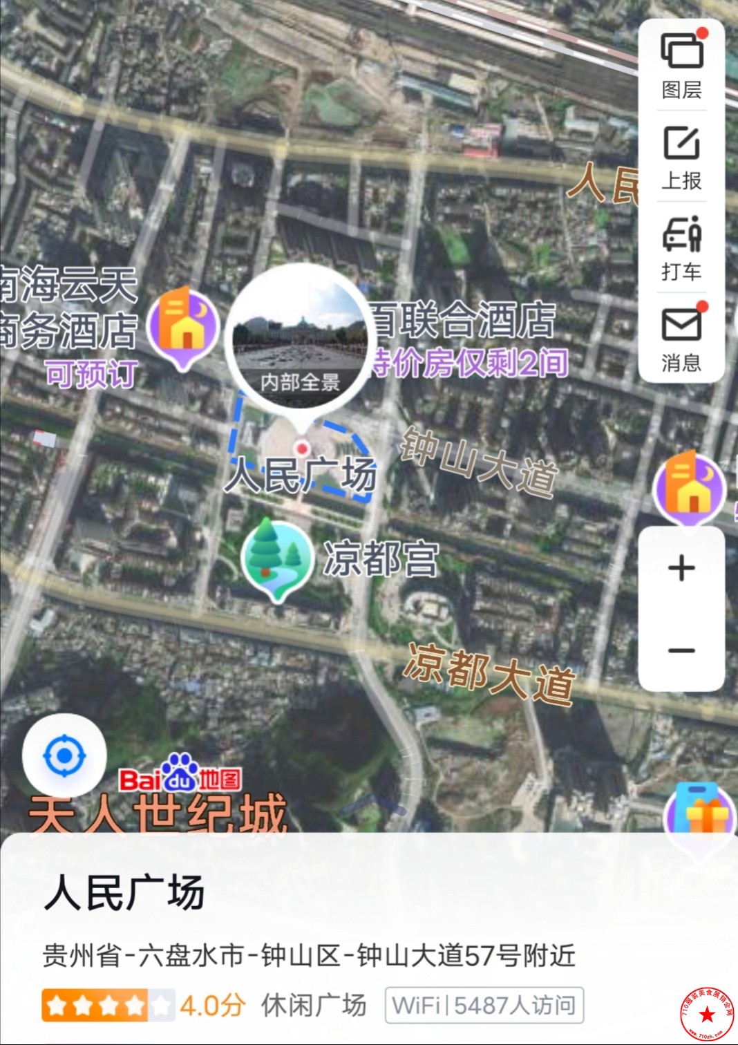 QQ图片20240308092808.jpg