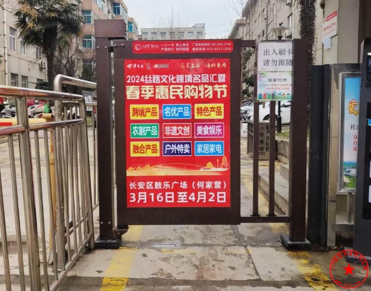 QQ截图20240309111622.jpg