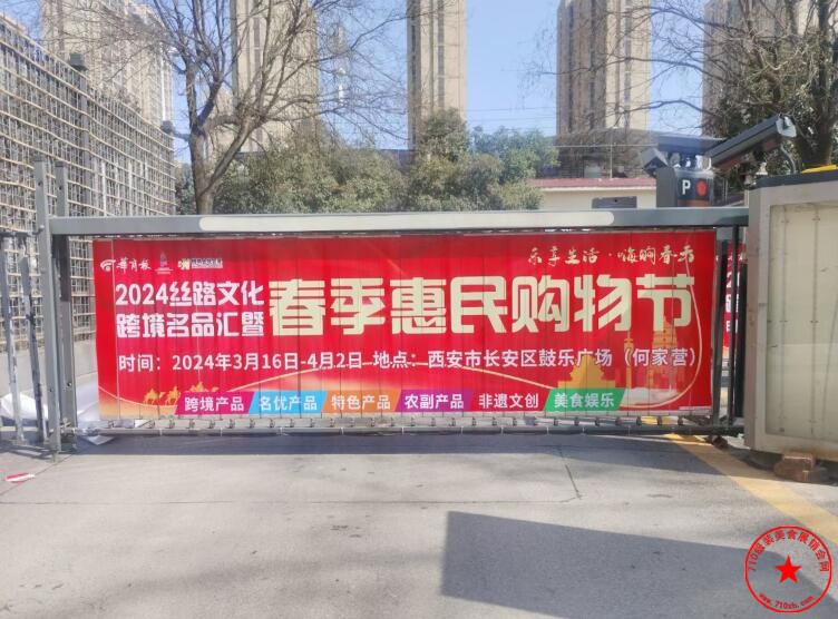 QQ截图20240309111754.jpg