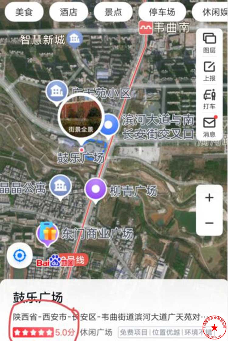 QQ截图20240309112709.jpg