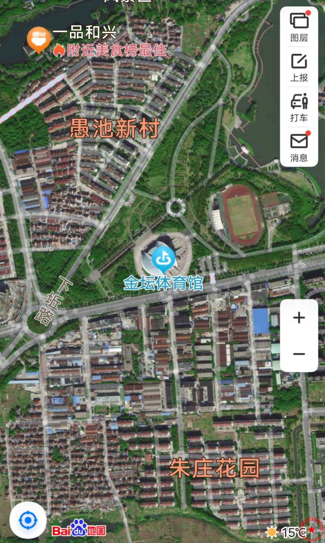 QQ图片20240312100703.jpg
