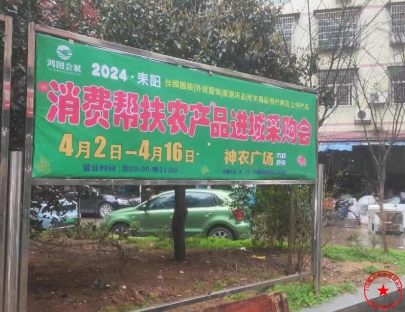QQ截图20240318100909.jpg