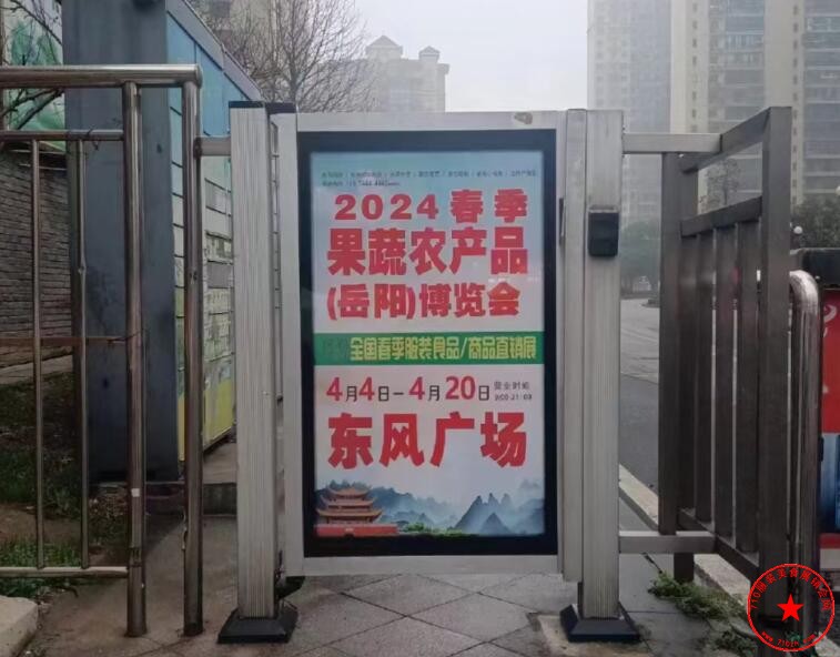 QQ截图20240318130137.jpg