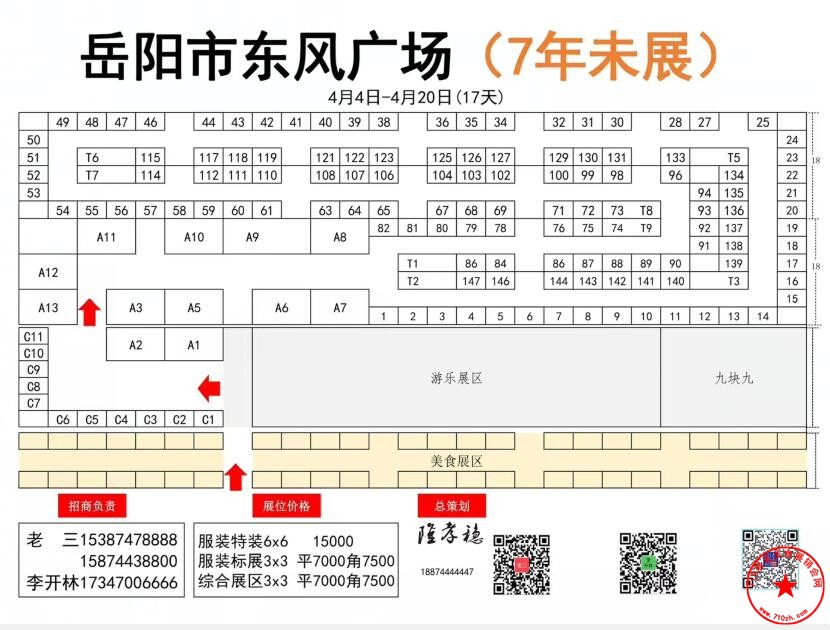 QQ截图20240318130225.jpg